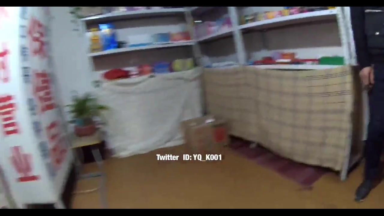 Chinese girls public 01